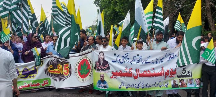 DNA 5-2 Students, Teachers hold rally in Islamabad to observe Youm-e-Istehsal