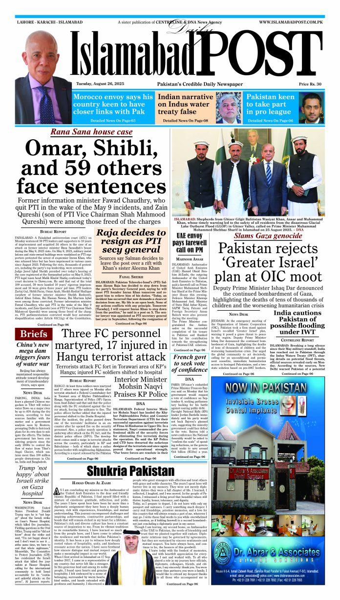 PAGE-0 - 2025-08-25T223837.893