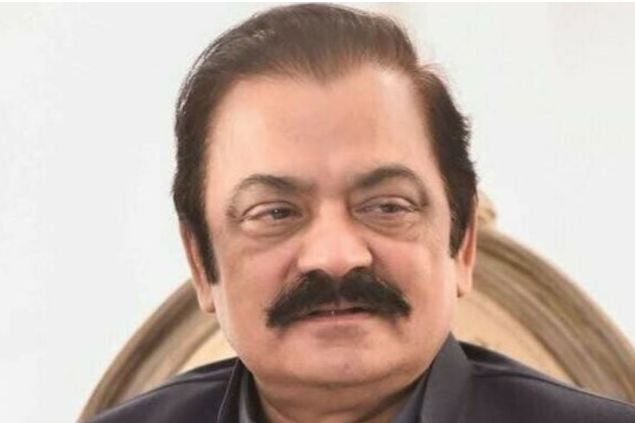 1 Rana Sanaullah secures Punjab Senate seat with 250 votes