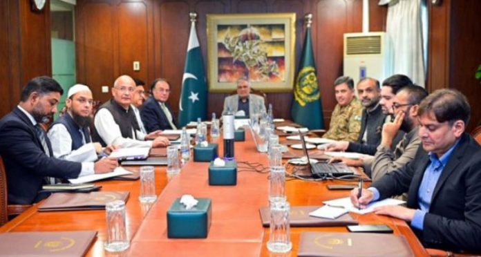 1 DPM for aligning reforms with best practices to unlock digital potential