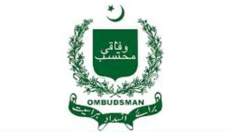 4 Islamabad red zone vehicle inspection deemed unsatisfactory by Mohtasib