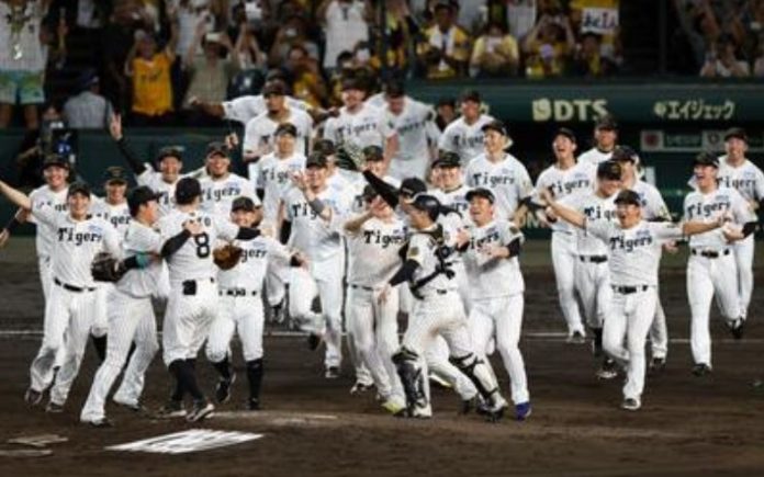 6 Baseball: Tigers win Central League pennant at record pace