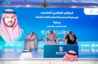 6 Saudi Endo 2025 conference on diabetes, obesity updates concludes in Al-Khobar