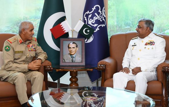 DNA 2-4 Bahrian defence chief meets naval chief in Islamabad