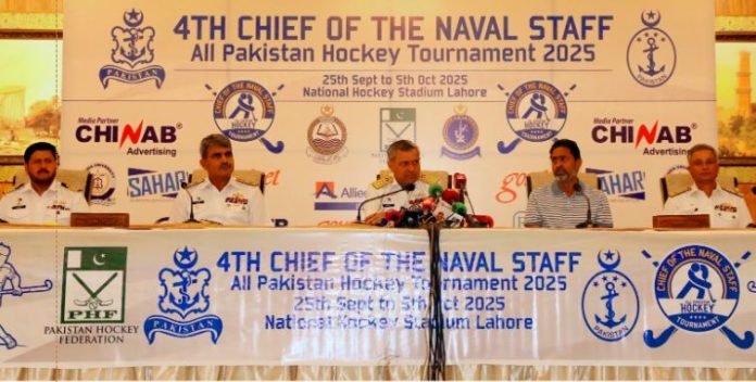 DNA 23-11 Pakistan Navy, PHF collaborate to boost national hockey