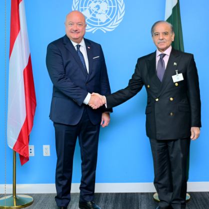 DNA 23-13 PM Shehbaz, Austrian Chancellor meet at UNGA in New York