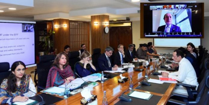 DNA 24-12 Finance Minister virtually chairs ECC meeting