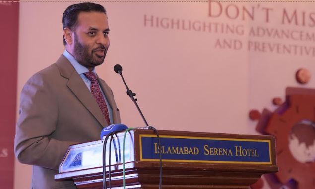 DNA 24-2 Mustafa Kamal sets $30 bln pharma export target for next five years