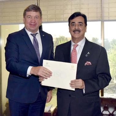 DNA 24-4 Pakistan values ties with EU, says Seante chairman