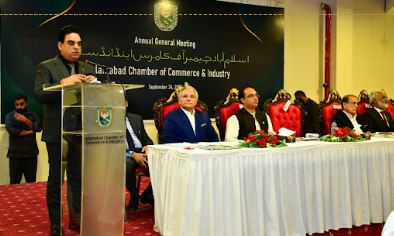 DNA 24-5 ICCI holds 41st AGM: President Sardar Tahir Mehmood shares vision for business growth