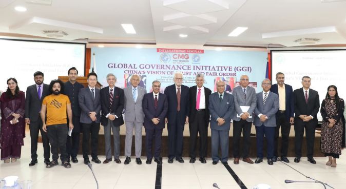 DNA 29-13 Experts call China's GGI a beacon for just world order