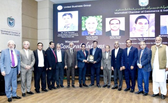 DNA 30-13 UBG Patron stresses business-friendly reforms to resolve traders’ issues