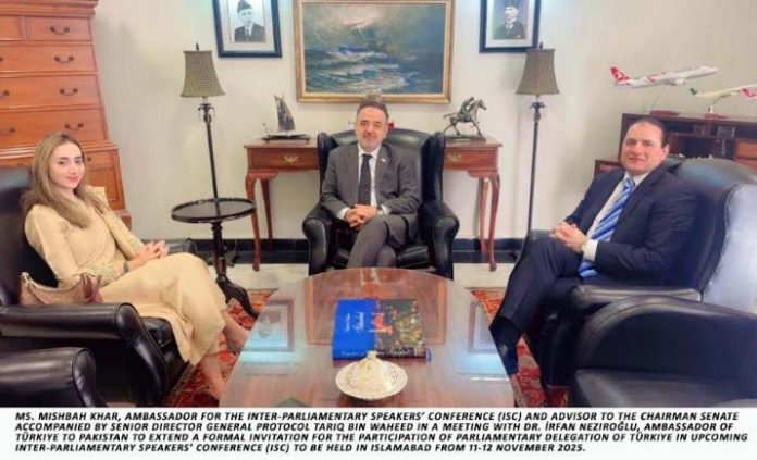 DNA 5-2 Ambassador Misbah Khar meets Turkish ambassador