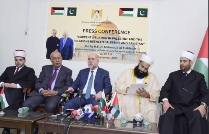 DNA 7-1 Dr. Habbash calls on Muslim world to amplify voice against occupation