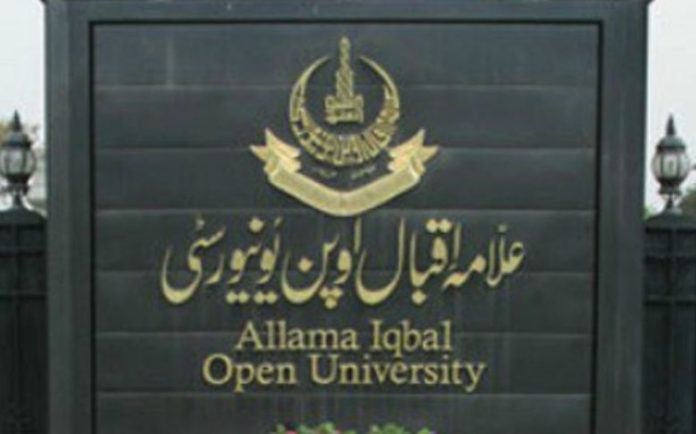 1 AIOU enters landmark partnerships to boost education and digital learning