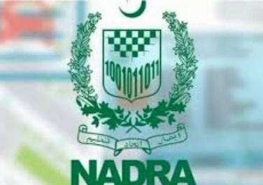 2 PEC, NADRA sign MoU to promote Digital Transformation and e-Governance