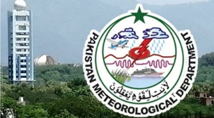 Pakistan to have early flood warning system