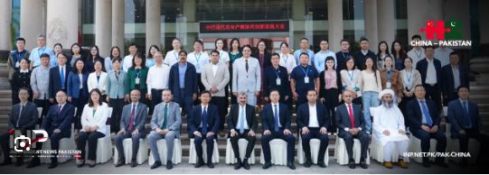 3 China, Pakistan sign 11 agreements marking CPEC 2.0 launch