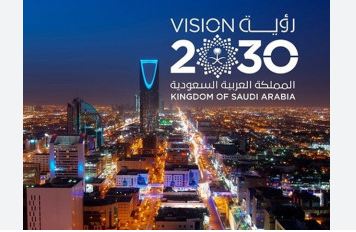 34 Over 100 Pakistani IT firms register in Saudi Arabia under Vision 2030