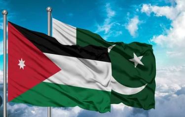 9 ISSI, Arab Thought Forum sign deal for deeper collaboration