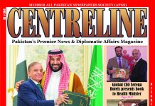 Centreline: Pakistan’s Largest and Most Respected Diplomatic Magazine