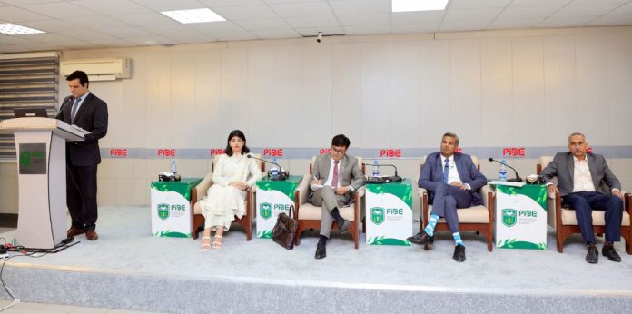 DNA 1-10 Experts warn of implementation gaps in Pakistan's AI roadmap