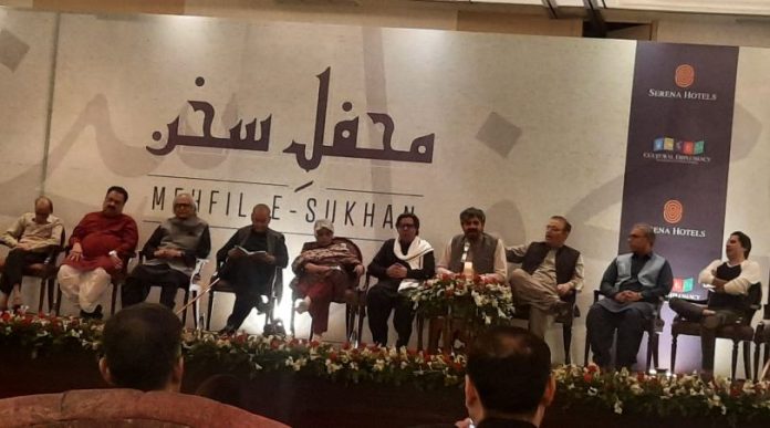 Serena Hotels revives the tradition of Mehfil-e-Sukhan