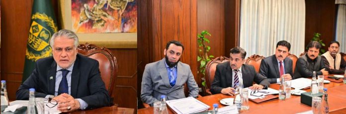 DNA 22-14 Dar chairs high-level meeting on restoring Pakistan's hockey legacy