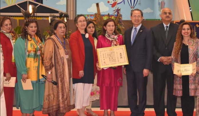DNA 27-9 Japan honors Pakistani woman for promoting cultural ties