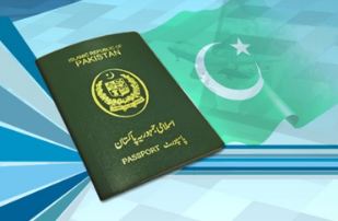 1 Five Afghans aspiring for Saudi visa arrested with fake IDs