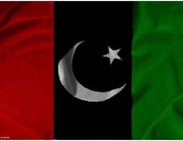 1 PPP holds district meeting in Sanghar to mark 58th Foundation Day on Nov 30