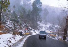 Winter alert issued for Murree, Kotli Sattian amid storm forecast Winter alert issued for Murree, Kotli Sattian amid storm forecast