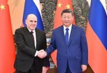 President Xi Jinping meets Russian Prime Minister Mikhail Mishustin President Xi Jinping meets Russian Prime Minister Mikhail Mishustin