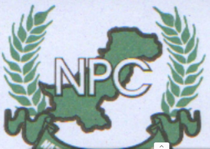 Nazriya Pakistan, ISSRA, NDU sign MoU