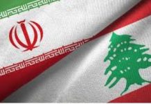 Iran condemns ‘savage’ Israeli attacks on Lebanon Iran condemns 'savage' Israeli attacks on Lebanon