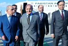 PM lands in Baku to attend Azerbaijan Victory Day celebrations PM lands in Baku to attend Azerbaijan Victory Day celebrations