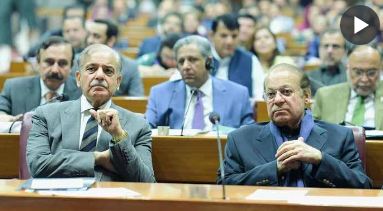 3 National Assembly passes 27th Constitutional Amendment Bill