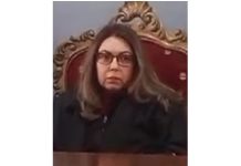 Rina Saeed Khan Hires Top Lawyer as FIA Probe Intensifies Rina Saeed Khan Hires Top Lawyer as FIA Probe Intensifies