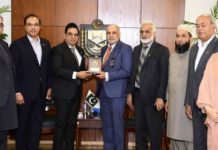 ICCI, IPO drive trademark protection for businesses ICCI, IPO drive trademark protection for businesses