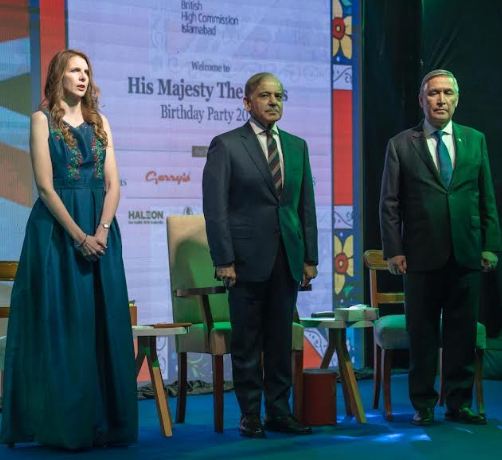 DNA 14-3 UK and Pakistan strengthen ties at royal event