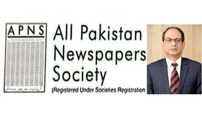 APNS greets new Info Secretary Ashfaq Ahmad Khalil