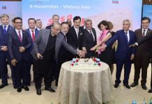Victory Day of Azerbaijan celebrated Victory Day of Azerbaijan celebrated
