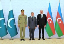 PM Shehbaz, Azerbaijani President pledge to deepen bilateral cooperation PM Shehbaz, Azerbaijani President pledge to deepen bilateral cooperation