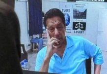 Govt mulls shifting Imran Khan from Adiala amid ‘rising political tensions’ Govt mulls shifting Imran Khan from Adiala amid 'rising political tensions'