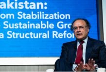 Finance Minister Aurangzeb departs for Saudi global finance conference Finance Minister Aurangzeb departs for Saudi global finance conference