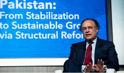 1 Finance Minister Aurangzeb departs for Saudi global finance conference