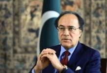 GCC-Pakistan free trade agreement hailed GCC-Pakistan free trade agreement hailed