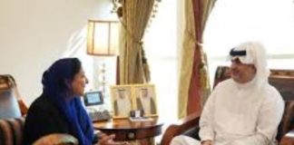 Pakistan–Qatar to further strengthen cooperation in education Pakistan–Qatar to further strengthen cooperation in education