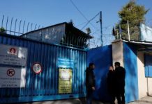 Ministers condemn Israeli storming of UNRWA’s east Jerusalem headquarters
