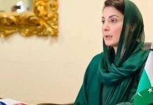 Metro Bus is the legacy of PM Shehbaz Sharif: Maryam Nawaz Metro Bus is the legacy of PM Shehbaz Sharif: Maryam Nawaz